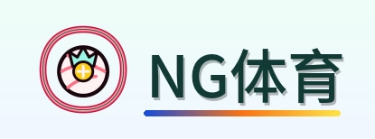 NG体育 Logo